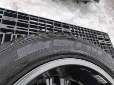 Колесо Geely Coolray R16 5x114.3, Cordiant 215/60 R16, зимнее, липучка