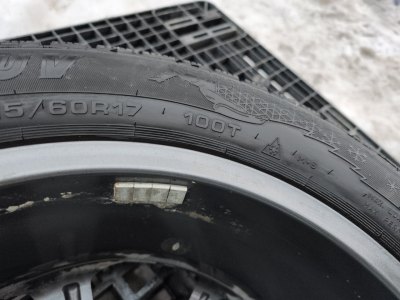 Колесо Geely Coolray R16 5x114.3, Cordiant 215/60 R16, зимнее, липучка