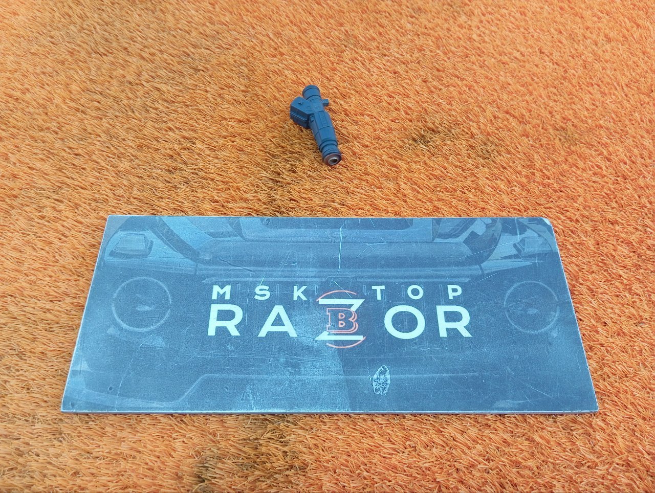 Форсунка топливная