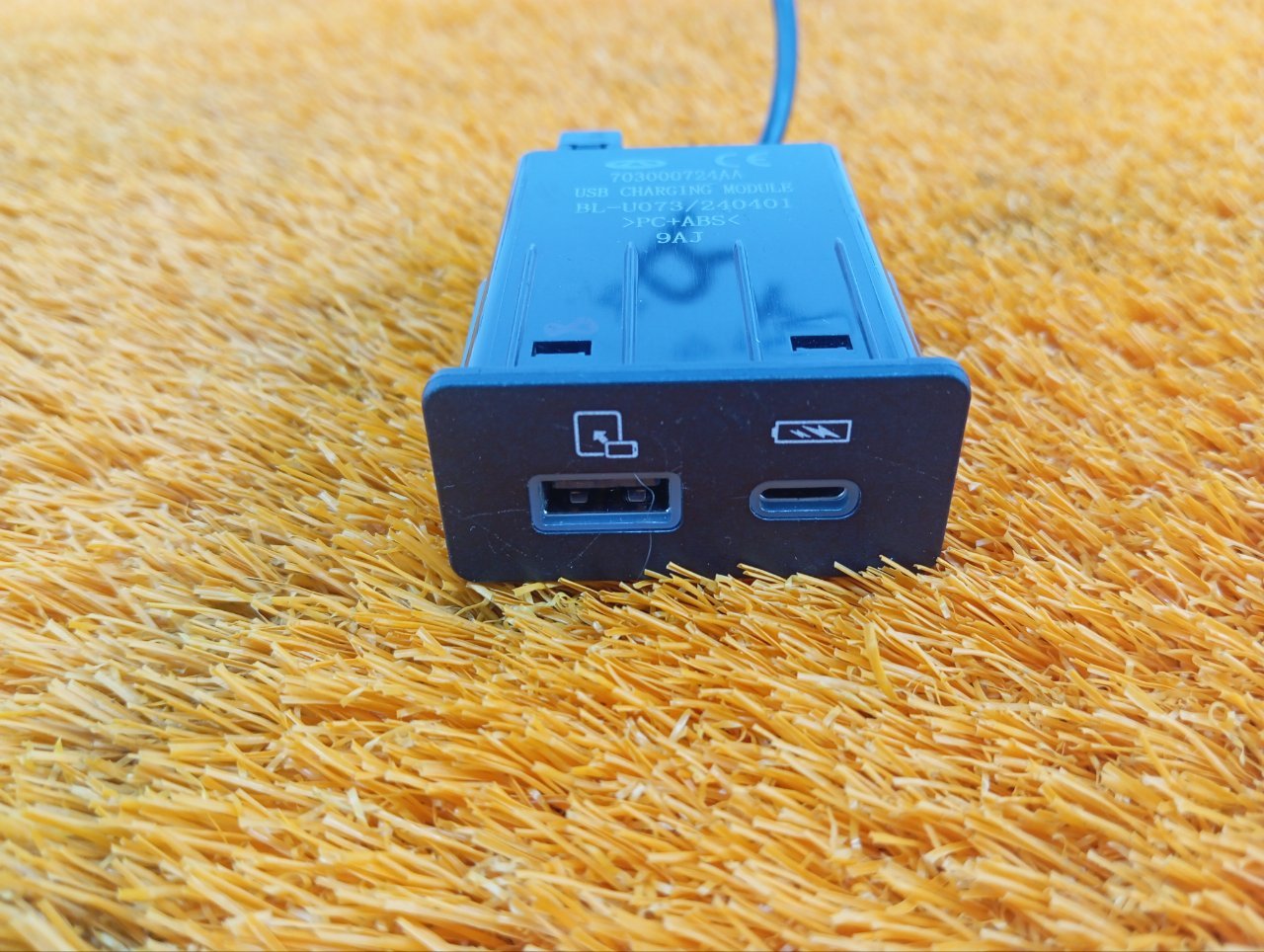 Разъем USB