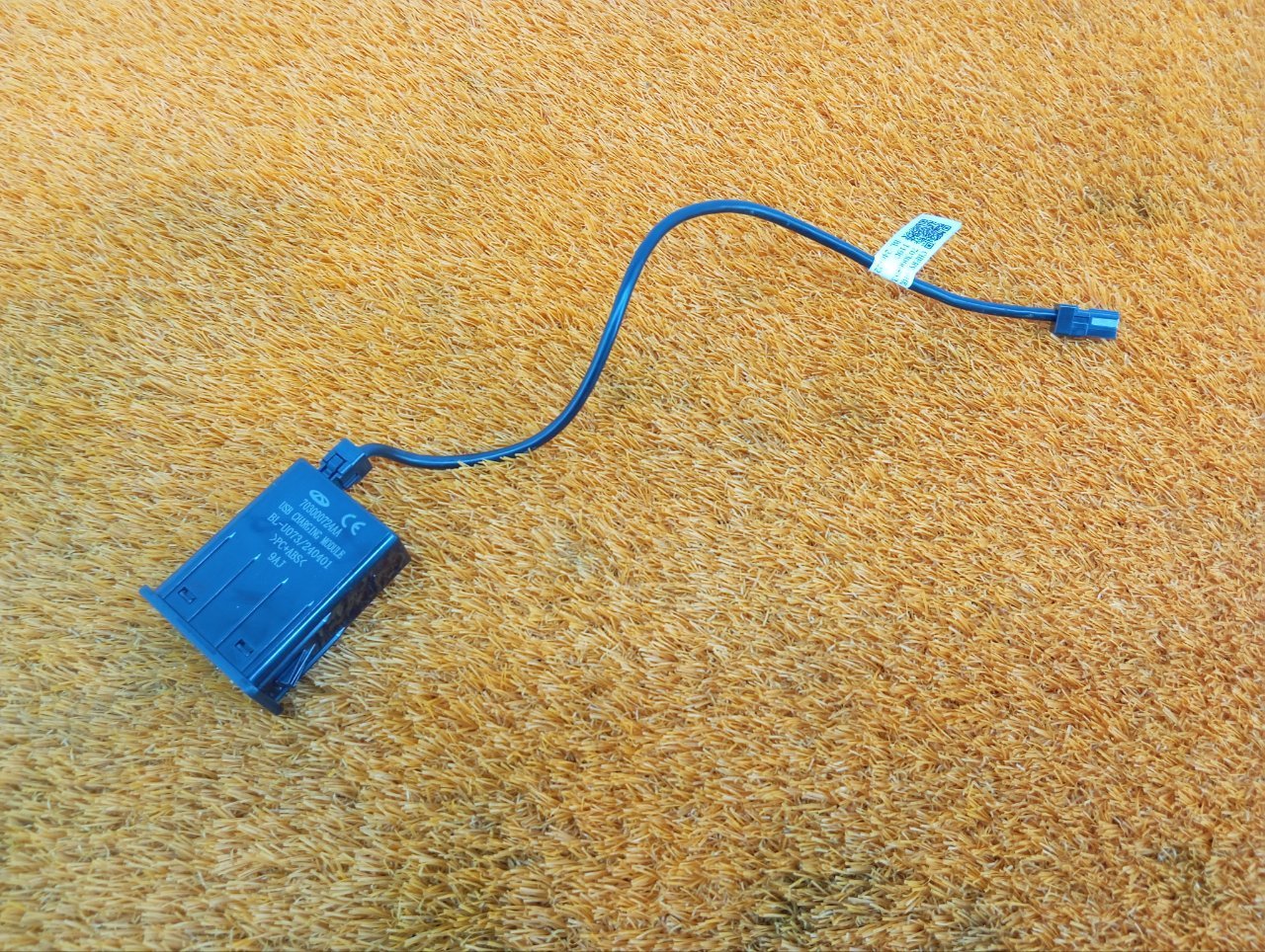 Разъем USB