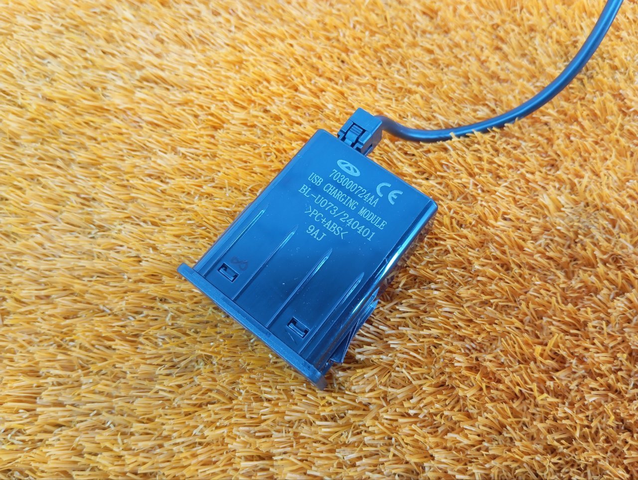 Разъем USB