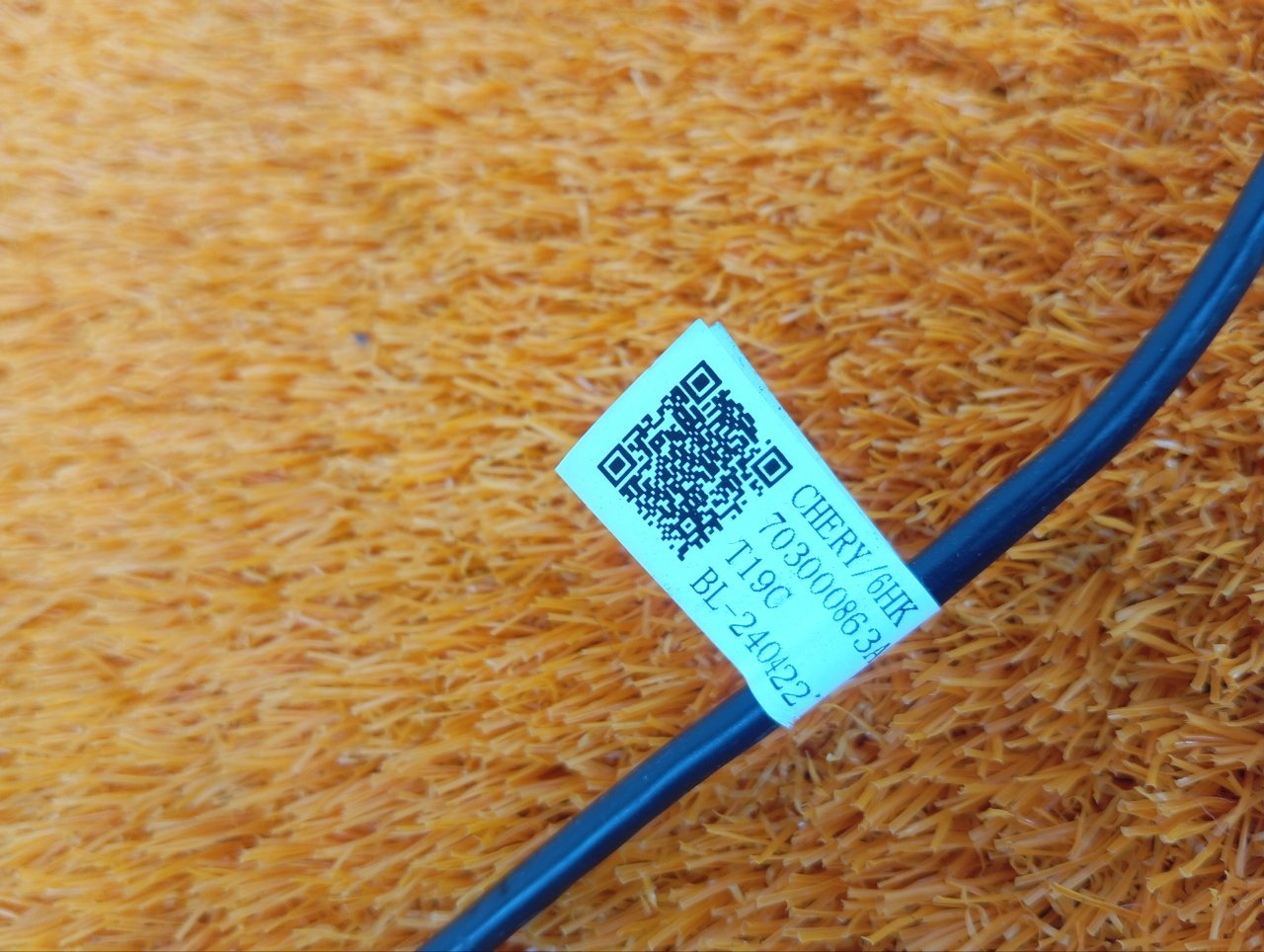 Разъем USB
