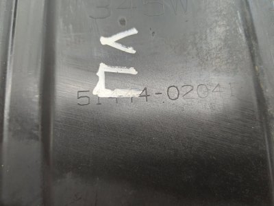 Защита двигателя