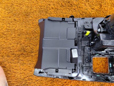 Накладка центральной консоли