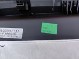 401000311AA Бардачок Chery Tiggo 7 Pro Max 2024 фото 11