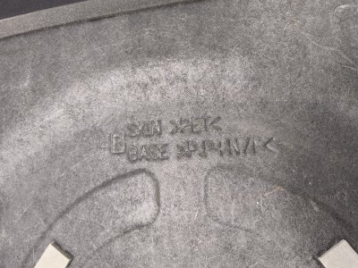 Пол багажника