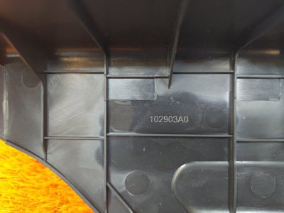 Обшивка багажника