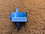 6600007189 Разъем USB Belgee X50 2024 фото 7