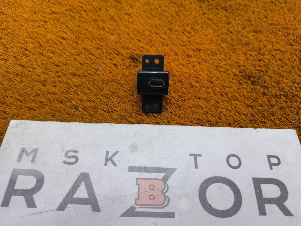 Разъем USB