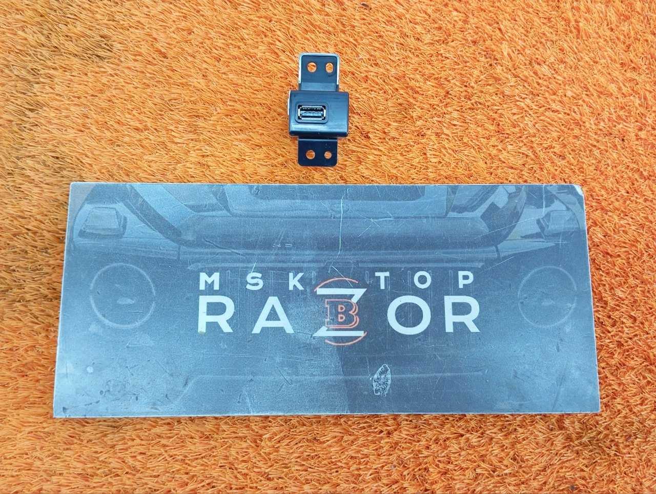 Разъем USB