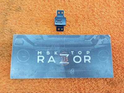 Разъем USB