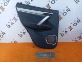 6600042487, 6600006050, 6600006050742, 6049074800896, 6600125162896, 6600041356 Обшивка двери передняя левая Belgee X50 2024 фото 2