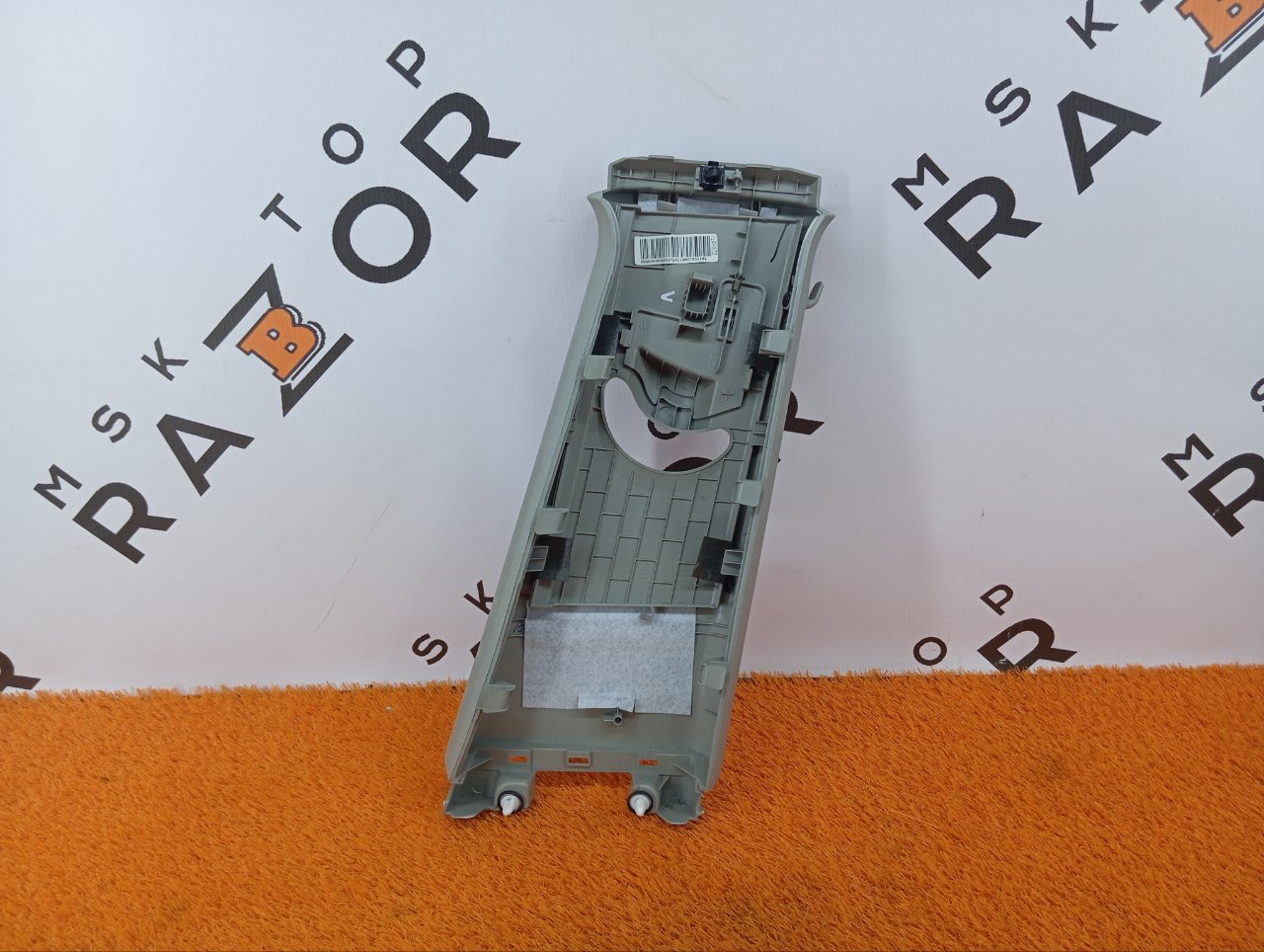 Обшивка центральной стойки
