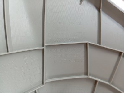 Накладка на стойку кузова