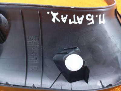 Накладка крышки багажника