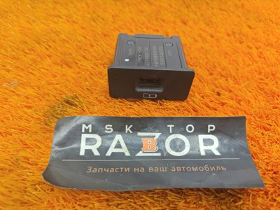 Разъем USB