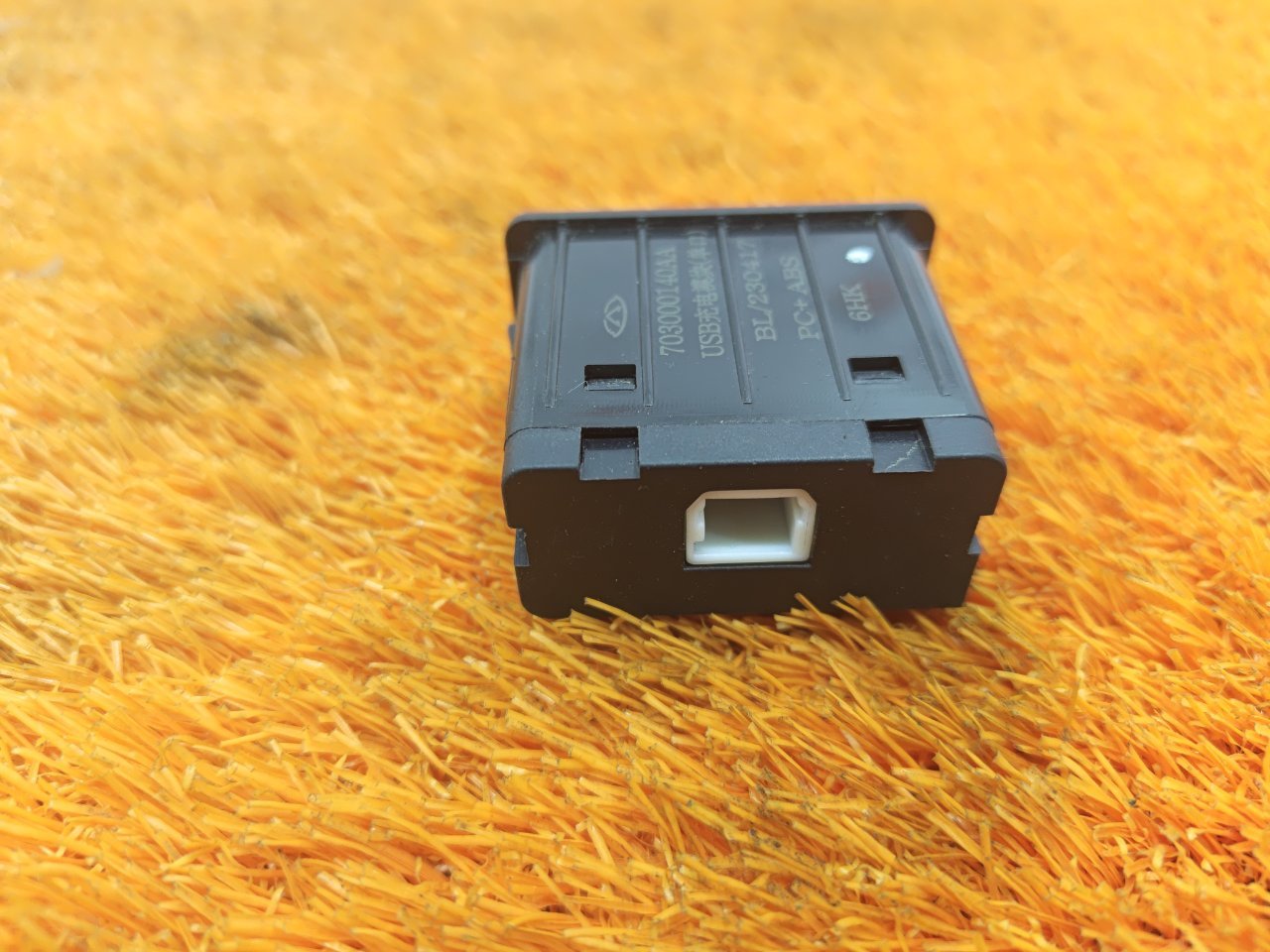 Разъем USB