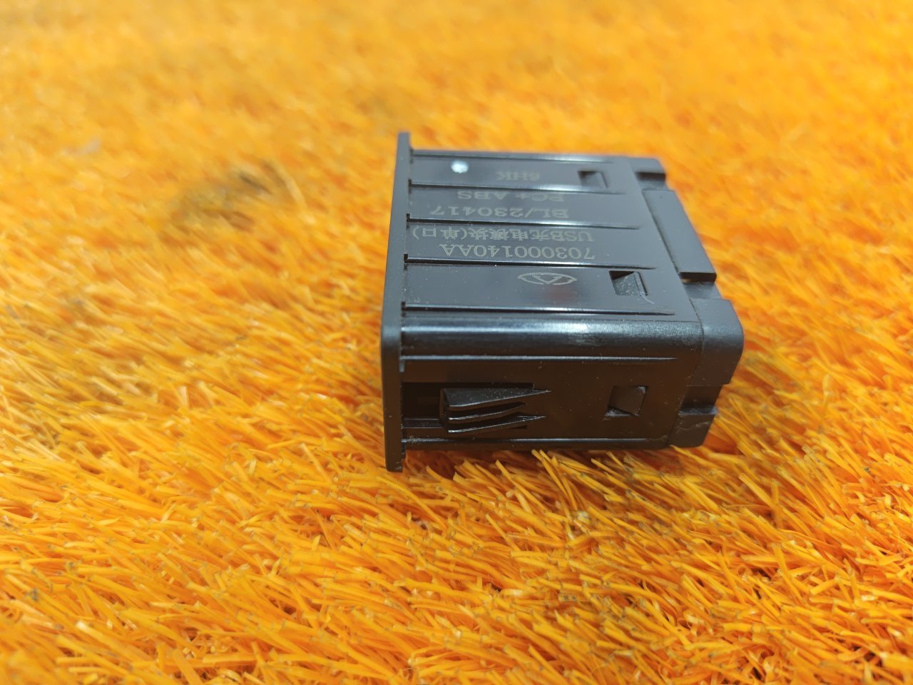 Разъем USB
