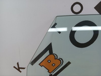 Стекло двери