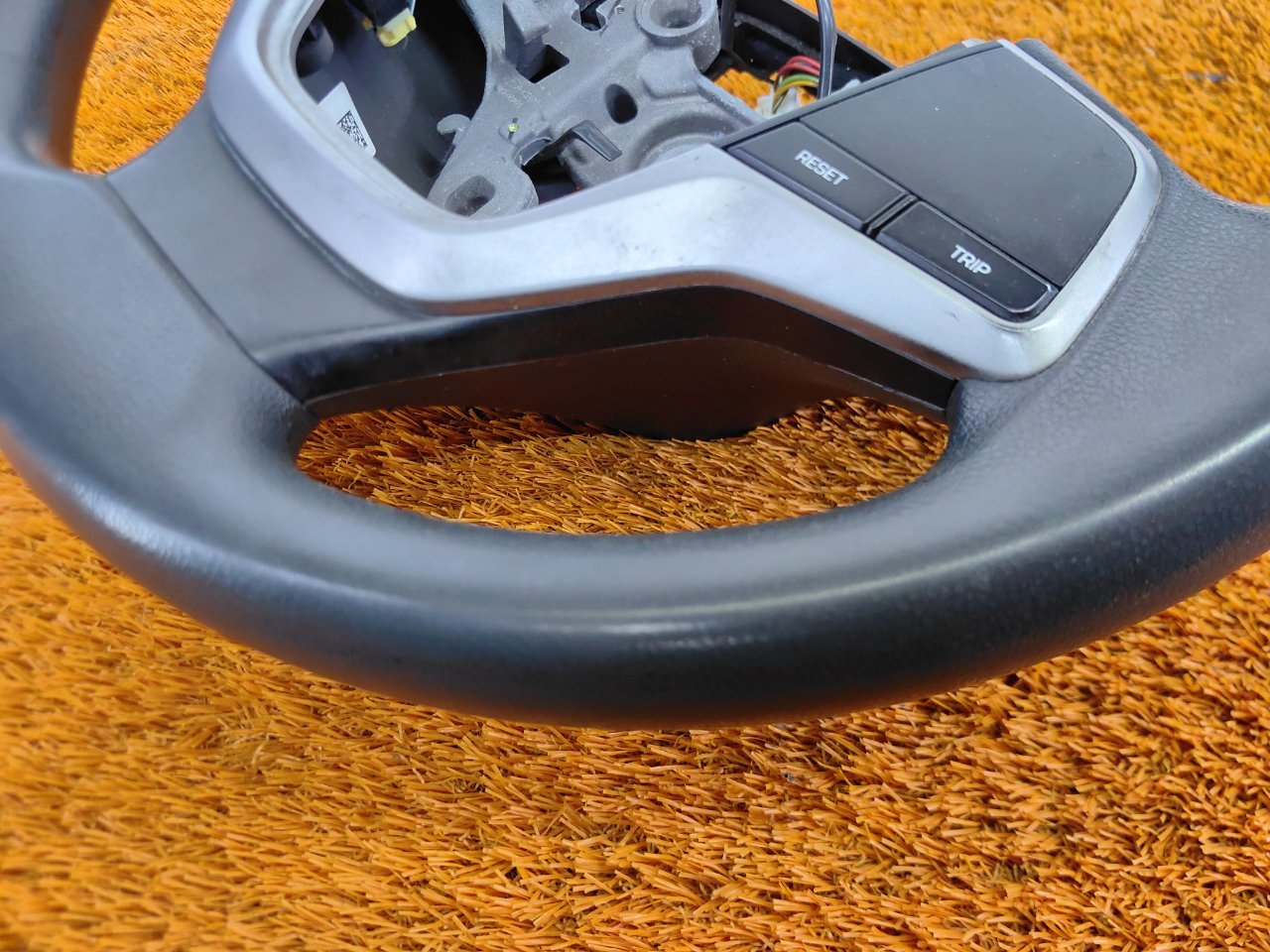 Руль