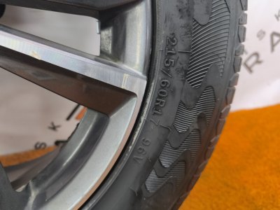 Колесо Belgee X50 R17 5x114.3, Atlas 215/60 R17, летнее