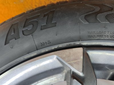 Колесо Belgee X50 R17 5x114.3, Atlas 215/60 R17, летнее