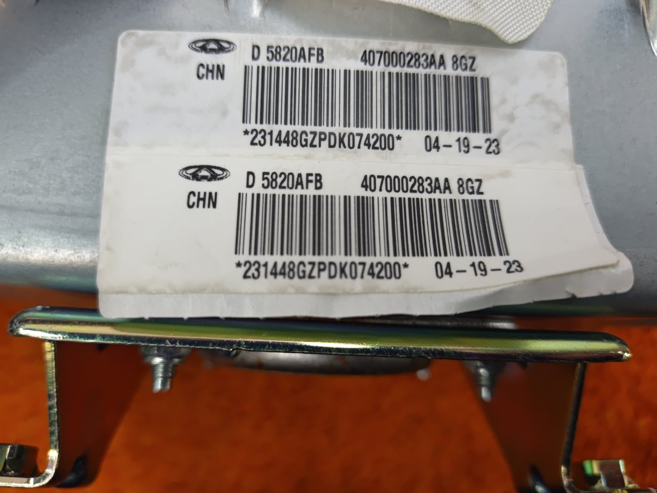 Подушка безопасности пассажира (AIR BAG)