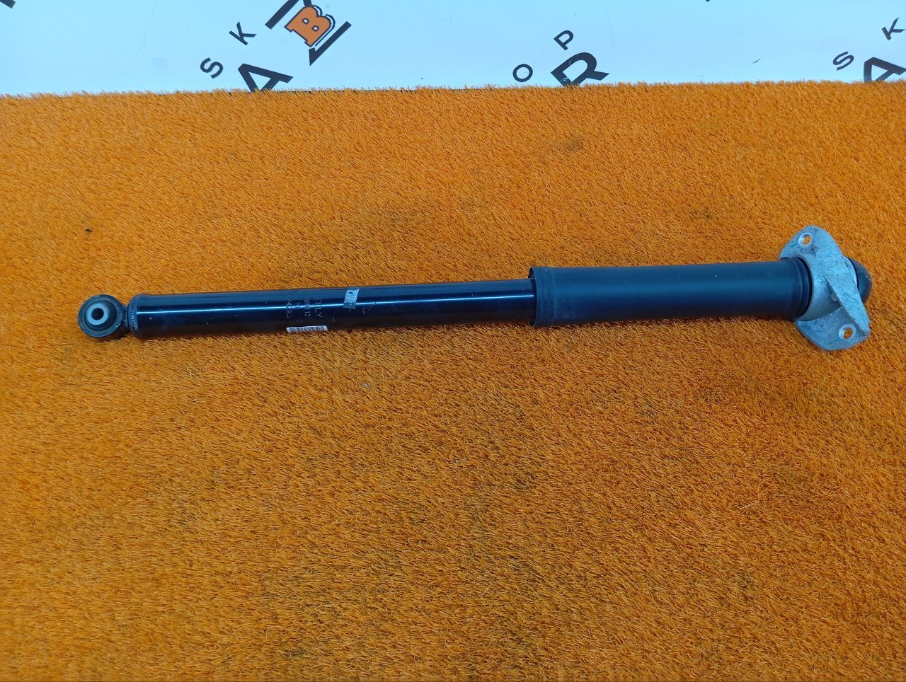 Амортизатор