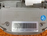 6600133660, 6600133660724 Плафон салона Belgee X50 2024 фото 8