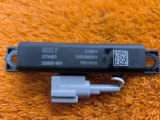 01734803, 6600145833, 210044, 23062414472, F03H00K029, F0016020 Антенна ключа Geely Coolray 2022 фото 6