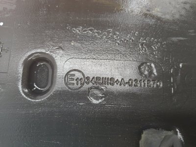 Бак топливный