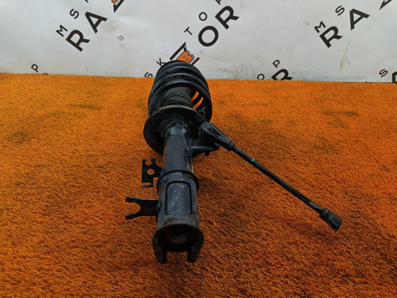 Амортизатор