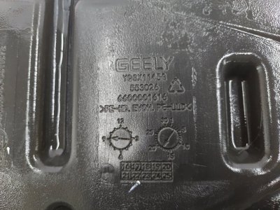 Бак топливный