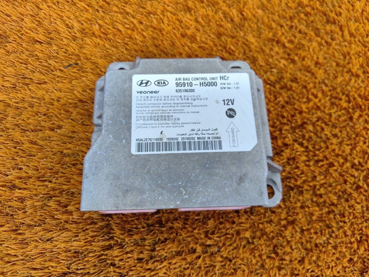 95910H5000 Блок управления AIR BAG Hyundai Solaris 2019 фото 1