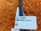 7903102XKQ00A Антенна Haval F7 2024 фото 8