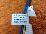 7903102XKQ00A Антенна Haval F7 2024 фото 9