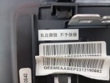 7901200XKQ11A, 5306180XKQ11A Монитор Haval F7 2024 фото 6