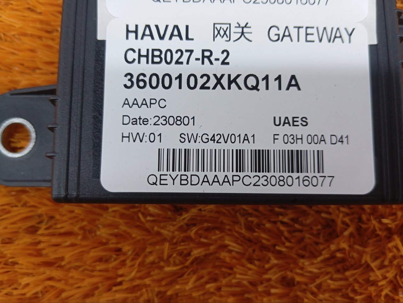 3600102XKQ11A Блок управления Haval F7 2024 фото 4