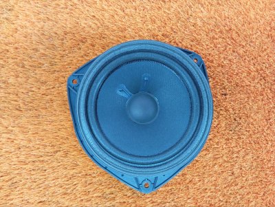 Динамик