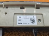 808000405AA Блок мультимедиа Chery Tiggo 4 PRO 2023 фото 6
