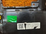 401001770AA Накладка центральной консоли Chery Tiggo 4 PRO 2023 фото 10