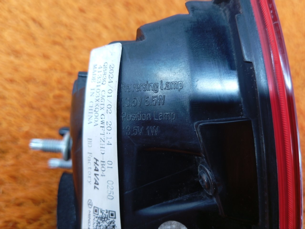 4133103XKQ00A, 4133511XKQ00A Фонарь Haval F7 2024 фото 8