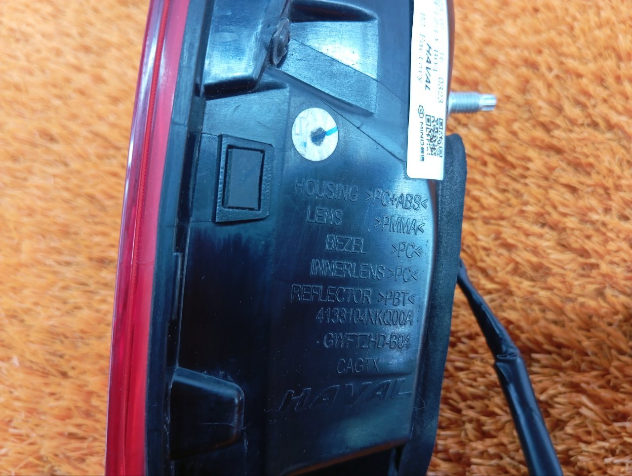 4133104XKQ00A, 4133512XKQ00A Фонарь Haval F7 2024 фото 6
