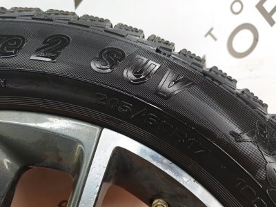 Колесо Geely Coolray R17 5x114.3, Cordiant 215/60 R17, зимнее, липучка