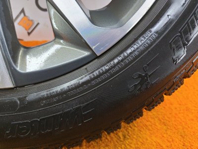 Колесо Geely Coolray R17 5x114.3, Cordiant 215/60 R17, зимнее, липучка