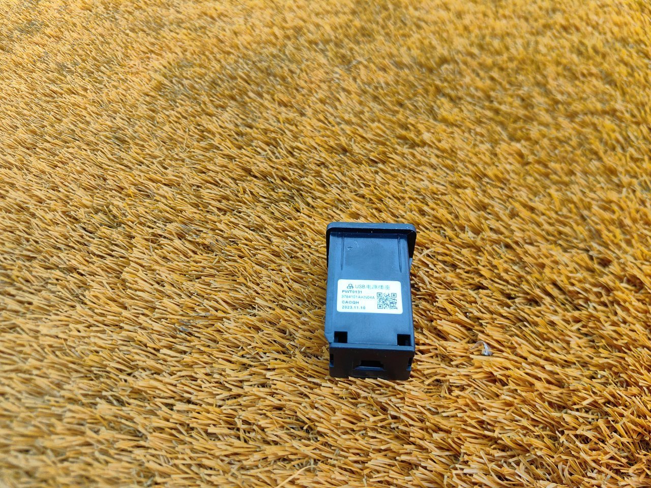 Разъем USB