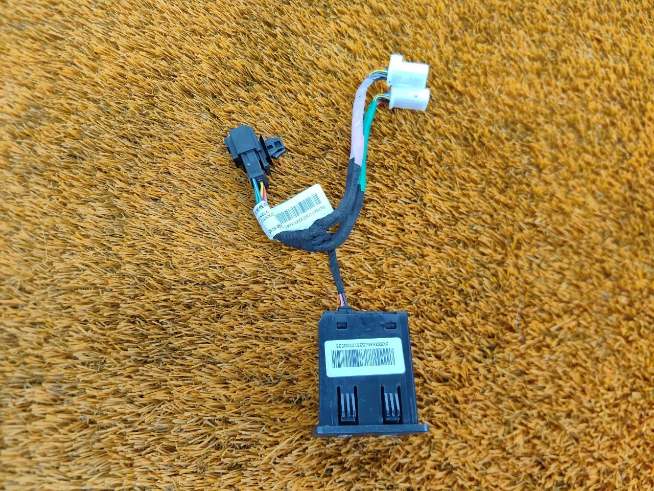Разъем USB