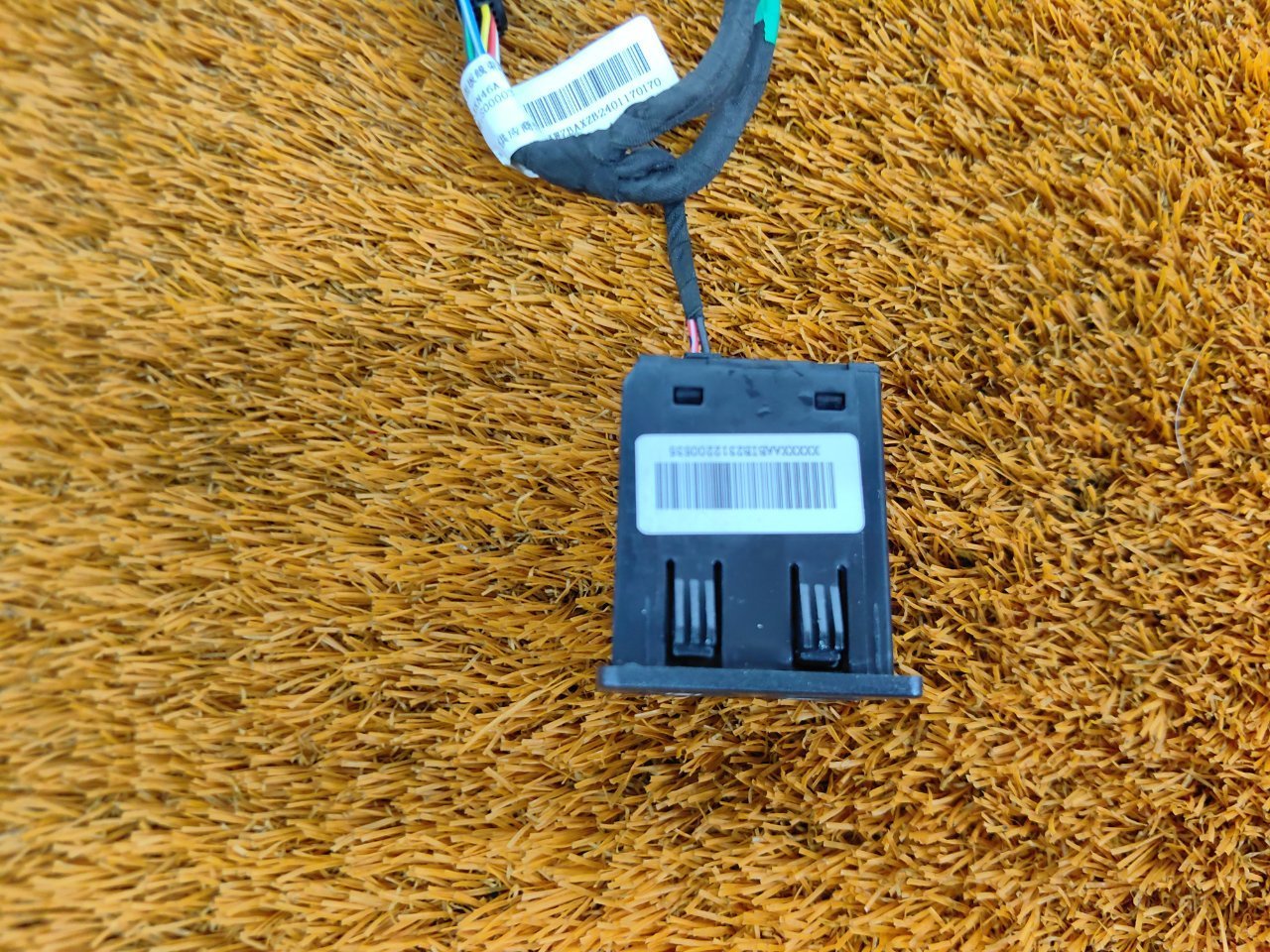 Разъем USB
