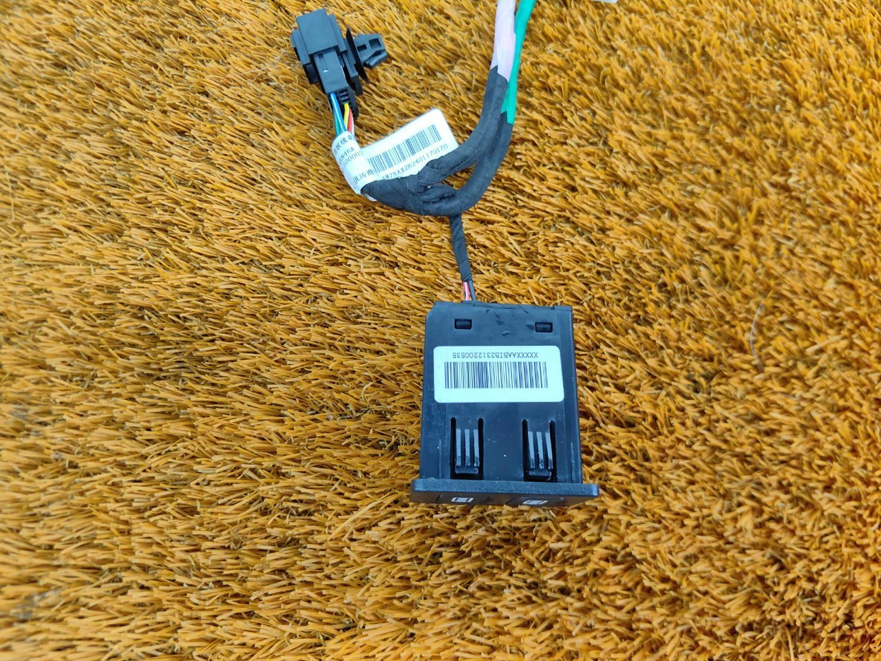 Разъем USB